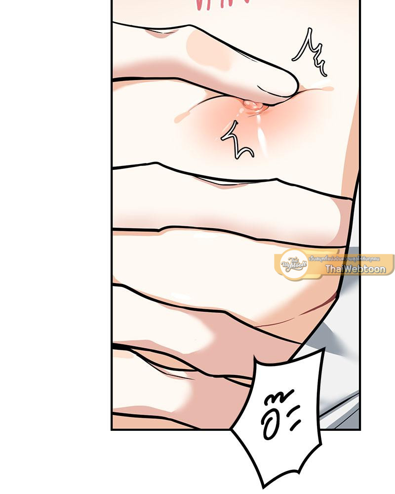 หน้า 110