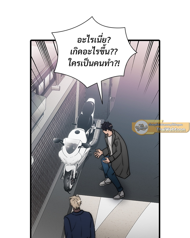 หน้า 91