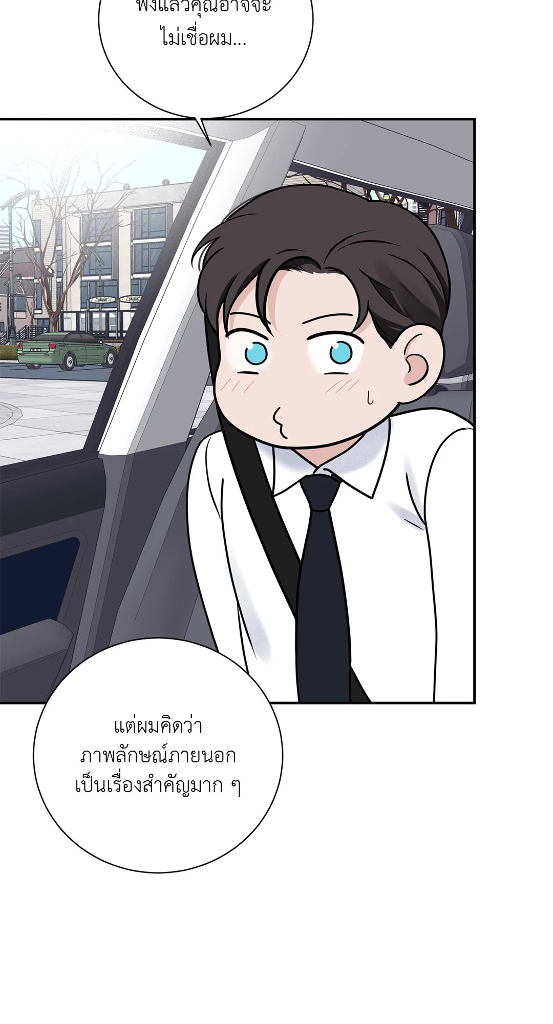 หน้า 60