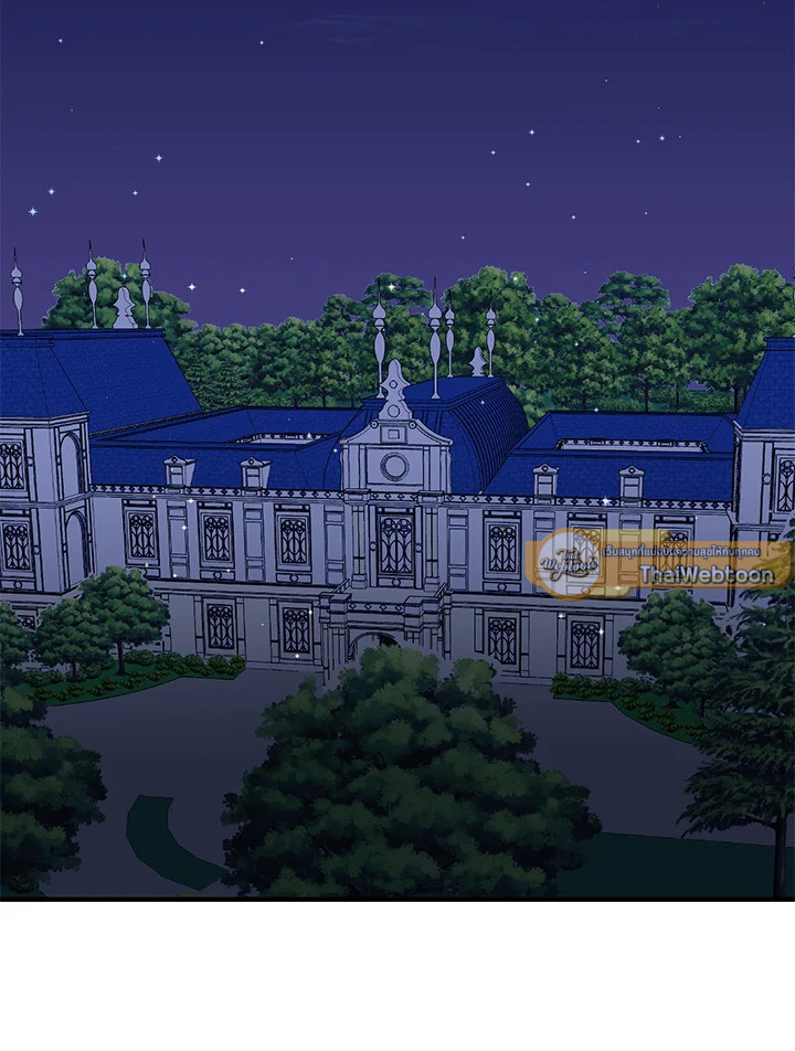 ฉันหอบลูกหนีจากสามีคลั่งสงคราม | The Warmonger Husband ตอนที่ 8 - รูปที่ 2