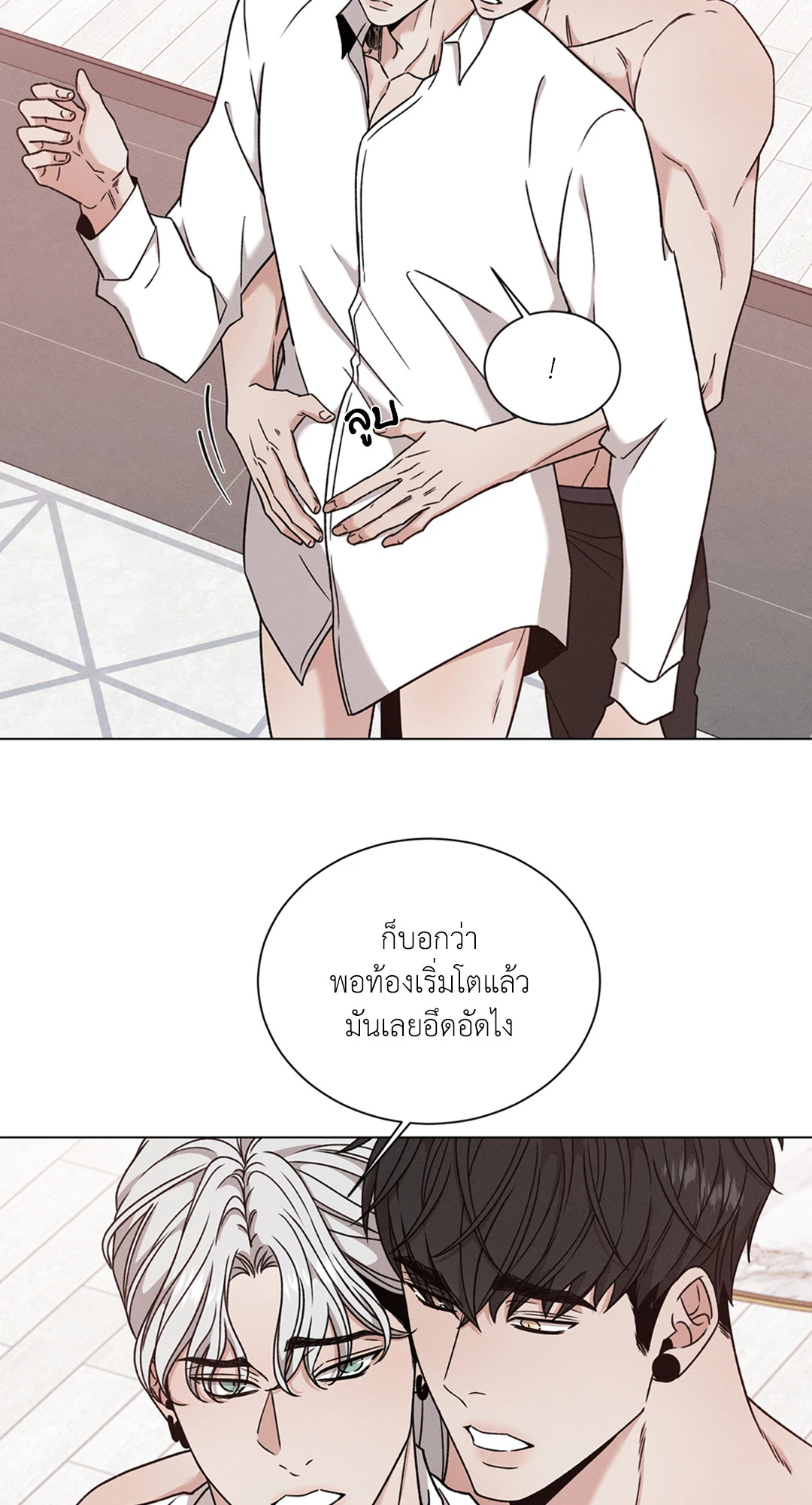 หน้า 52