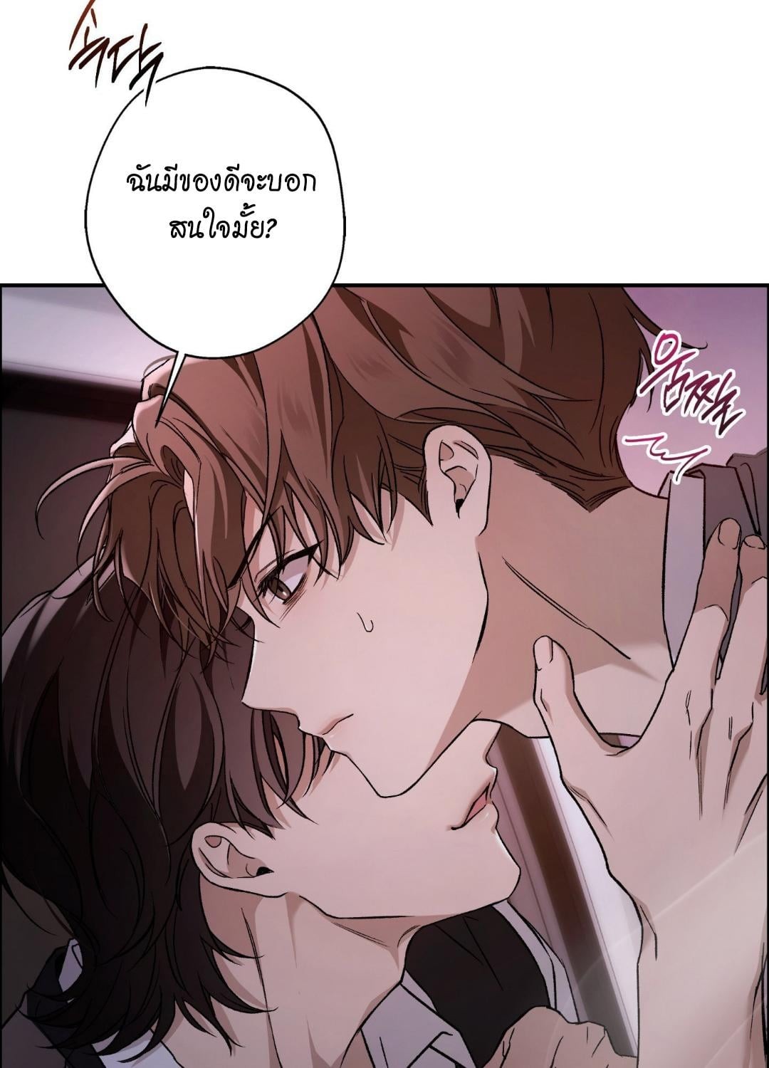 หน้า 67