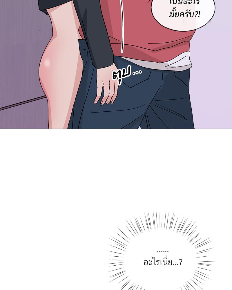 หน้า 66