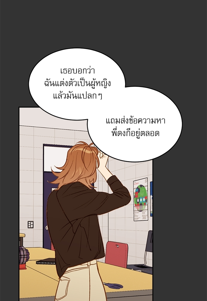 หน้า 65