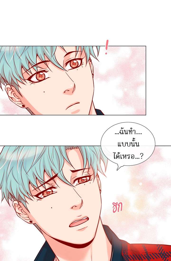 หน้า 38