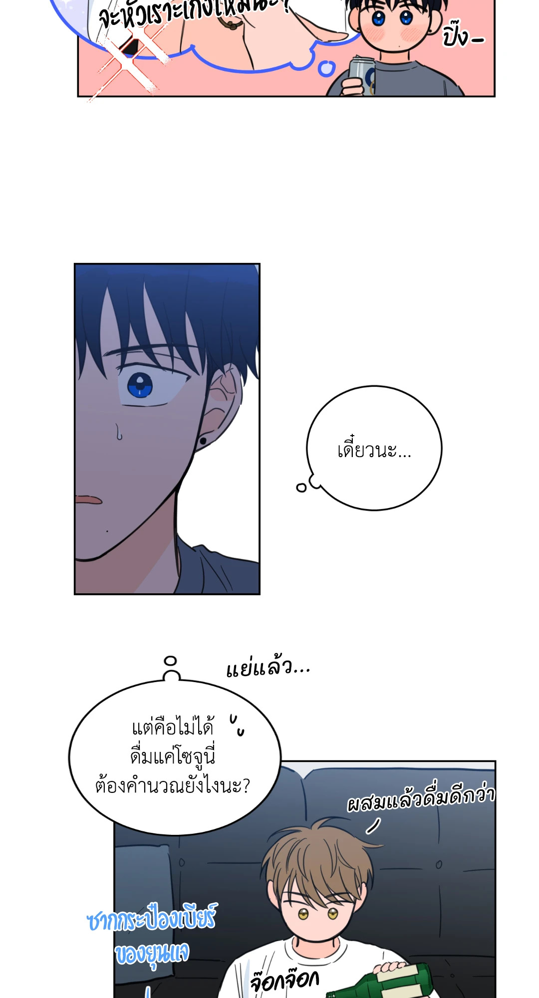 หน้า 27