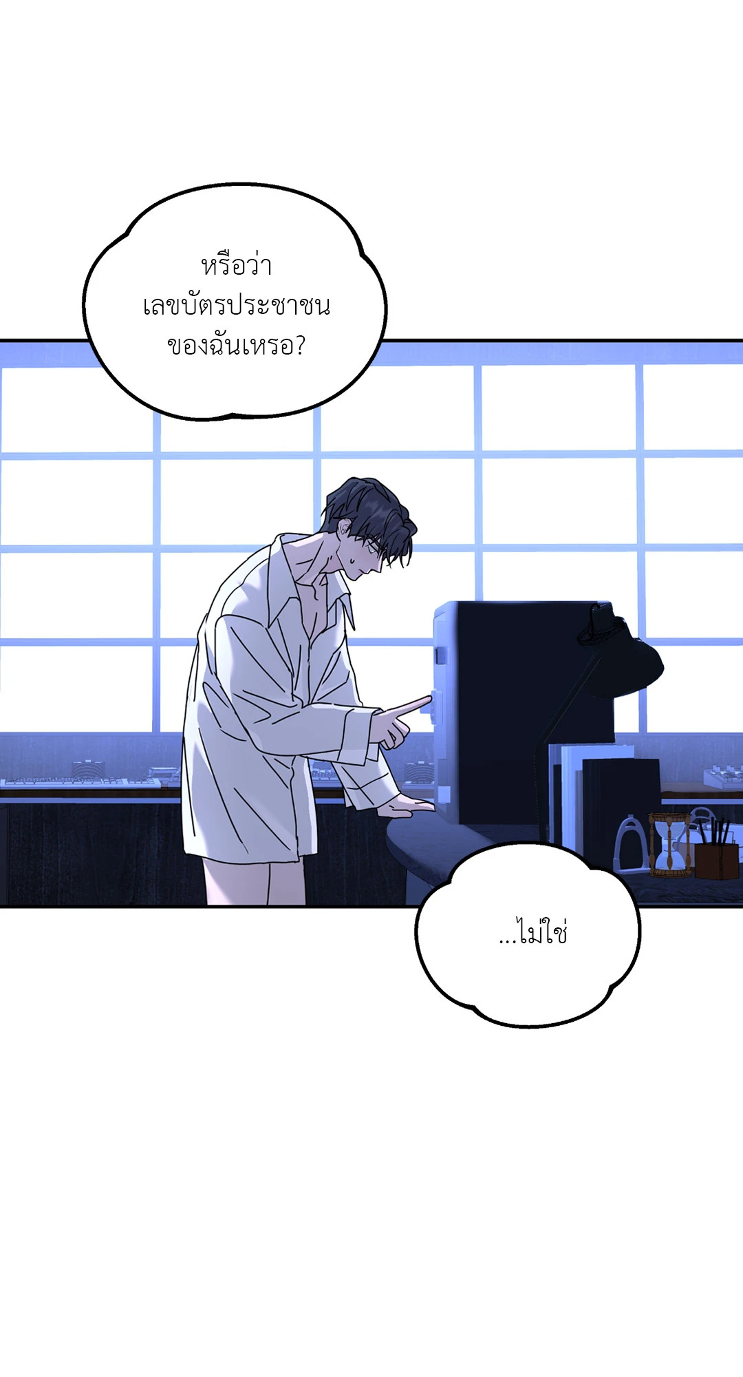 หน้า 64