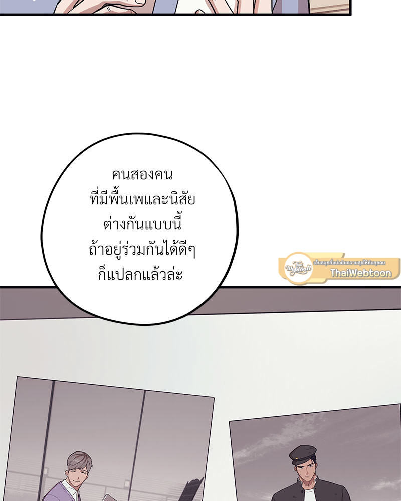 หน้า 96