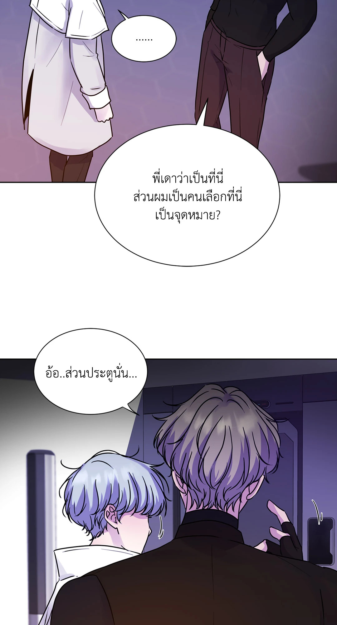 หน้า 40