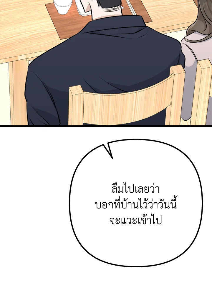หน้า 126