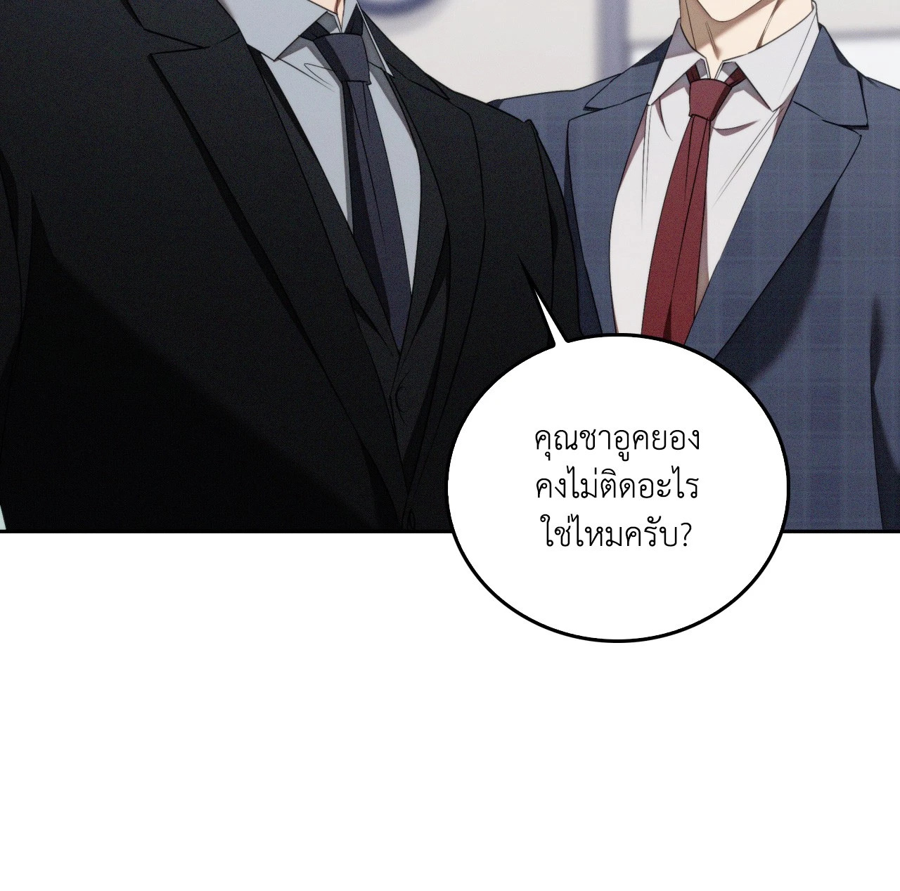 หน้า 64