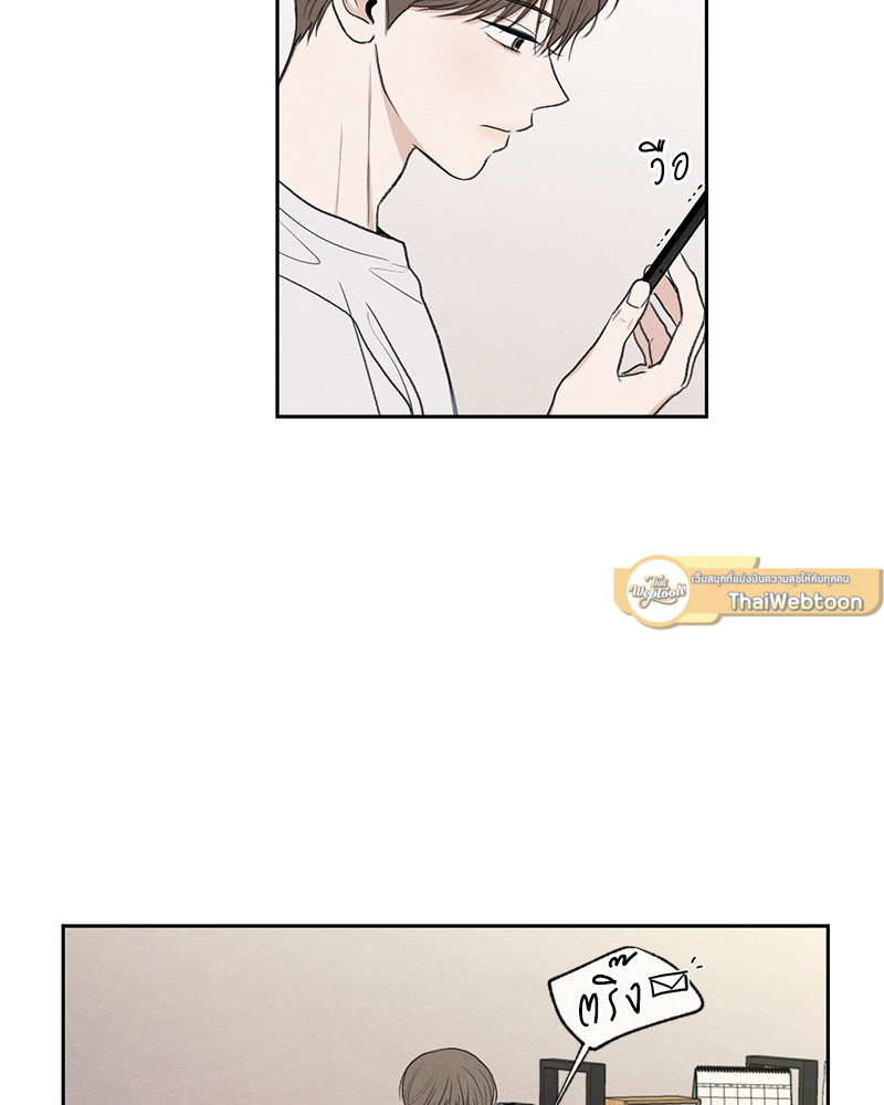หน้า 110
