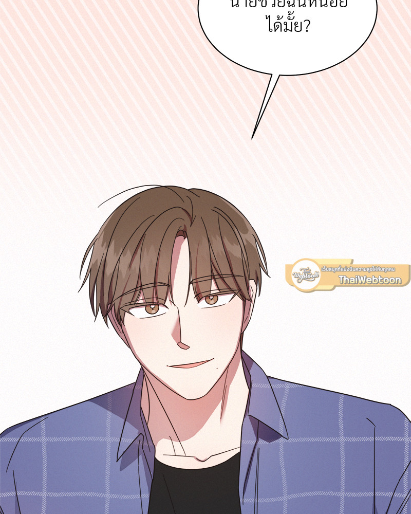 หน้า 132
