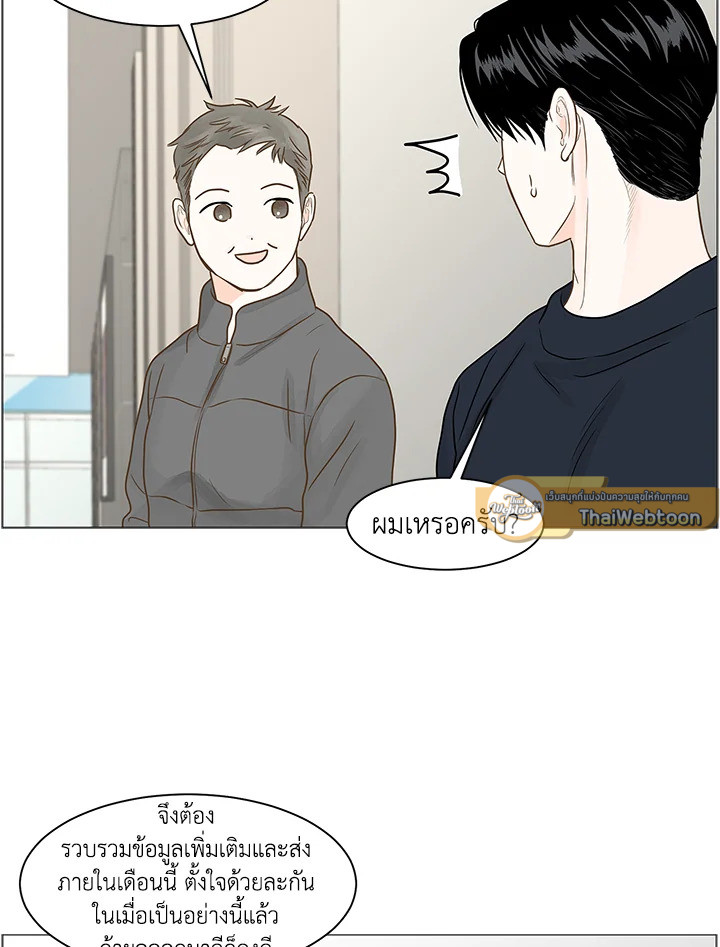 หน้า 58