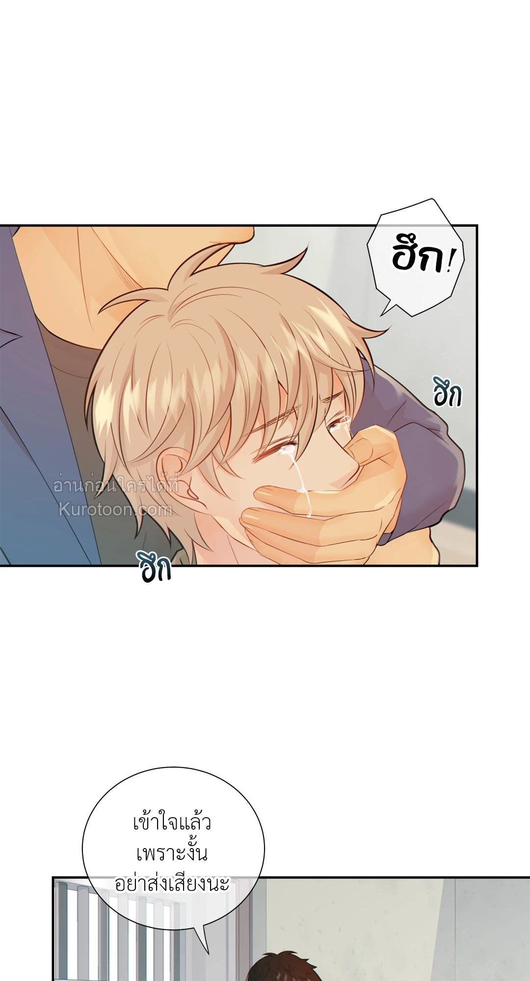 หน้า 60