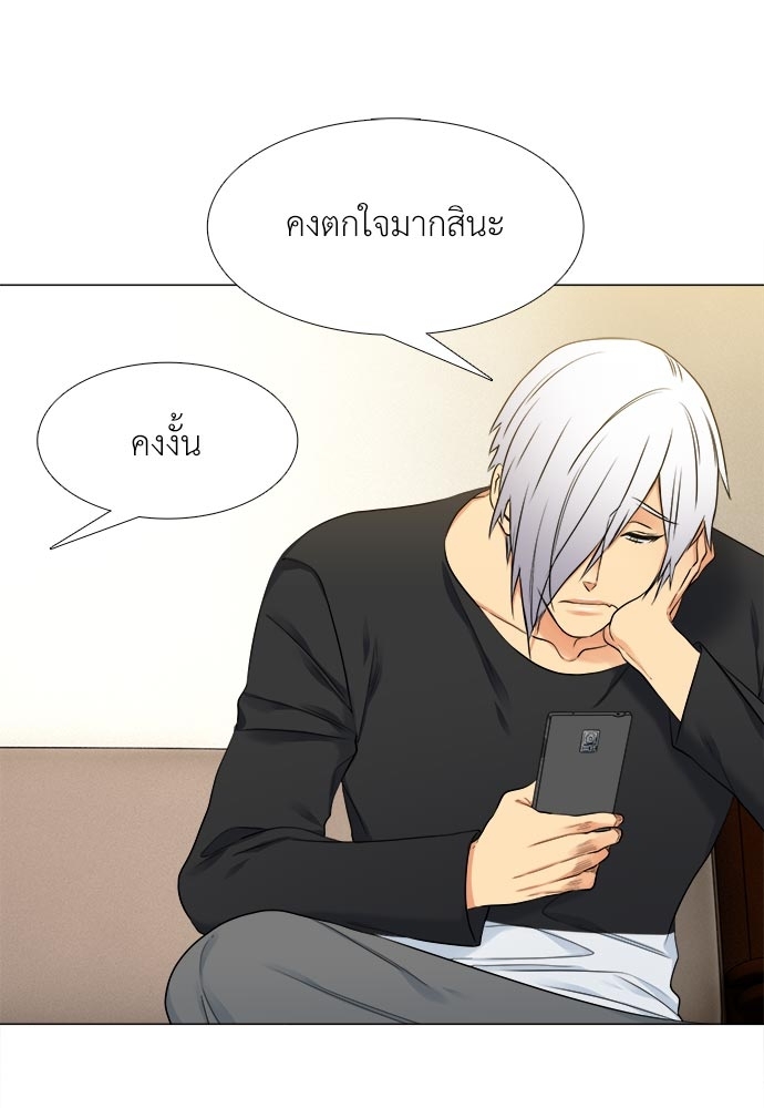 หน้า 51