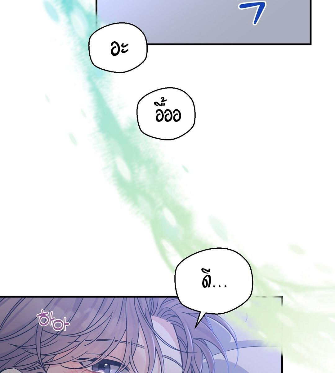 หน้า 90