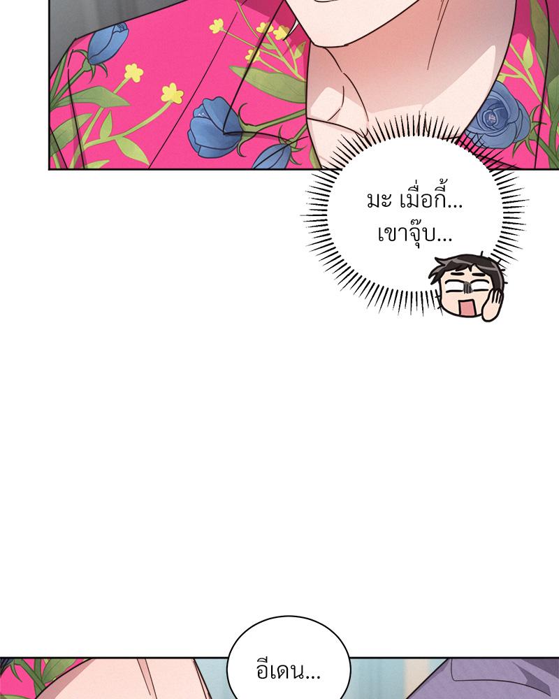 หน้า 66
