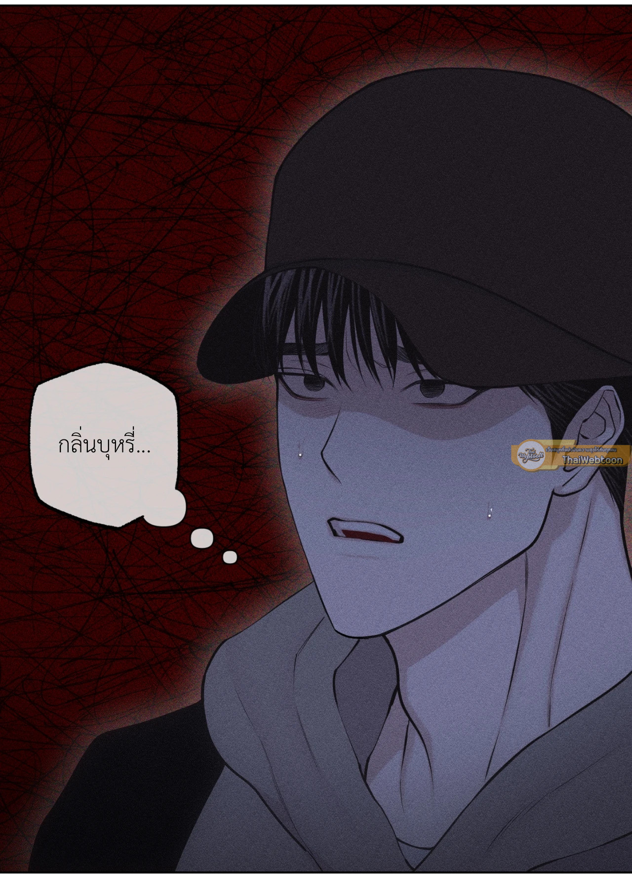 หน้า 83