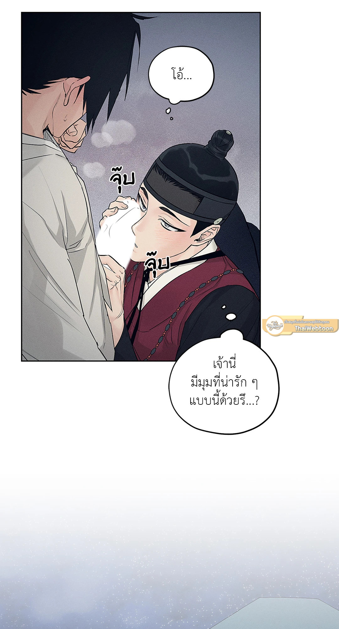 หน้า 34
