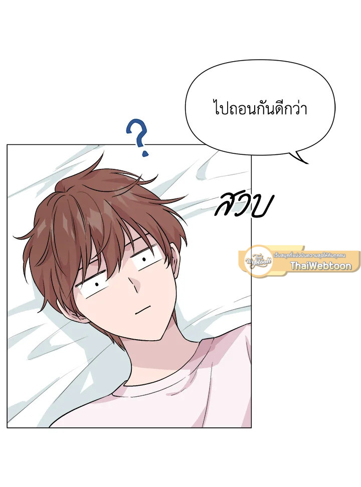 หน้า 45