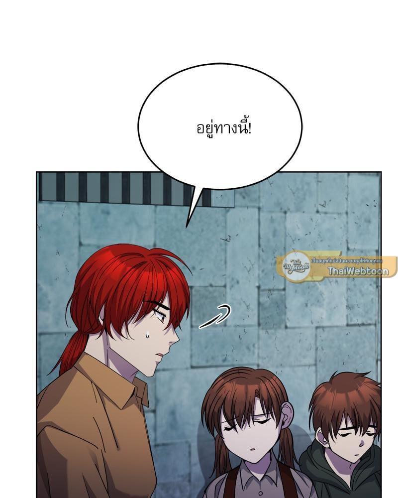 หน้า 90