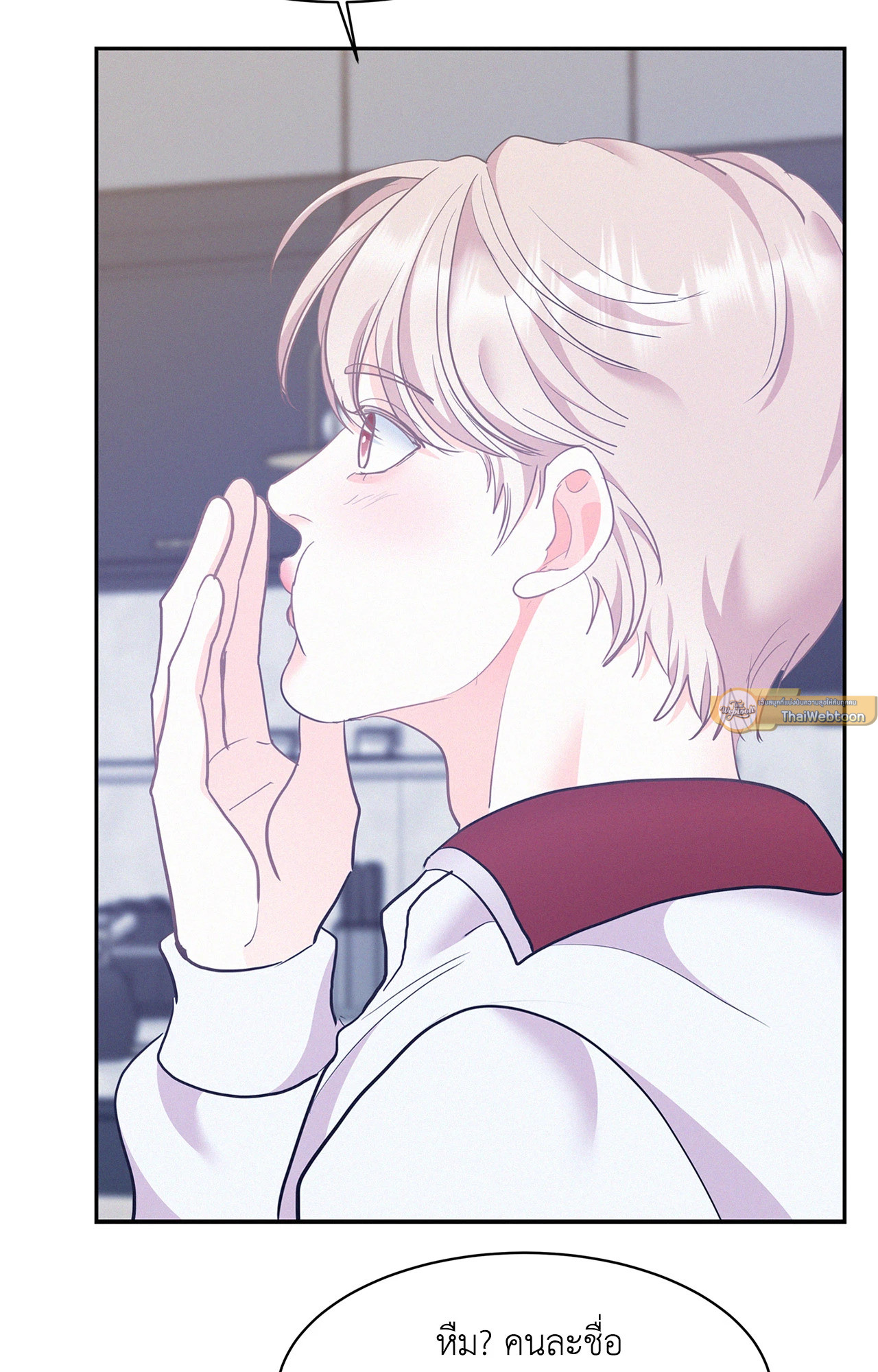 หน้า 72
