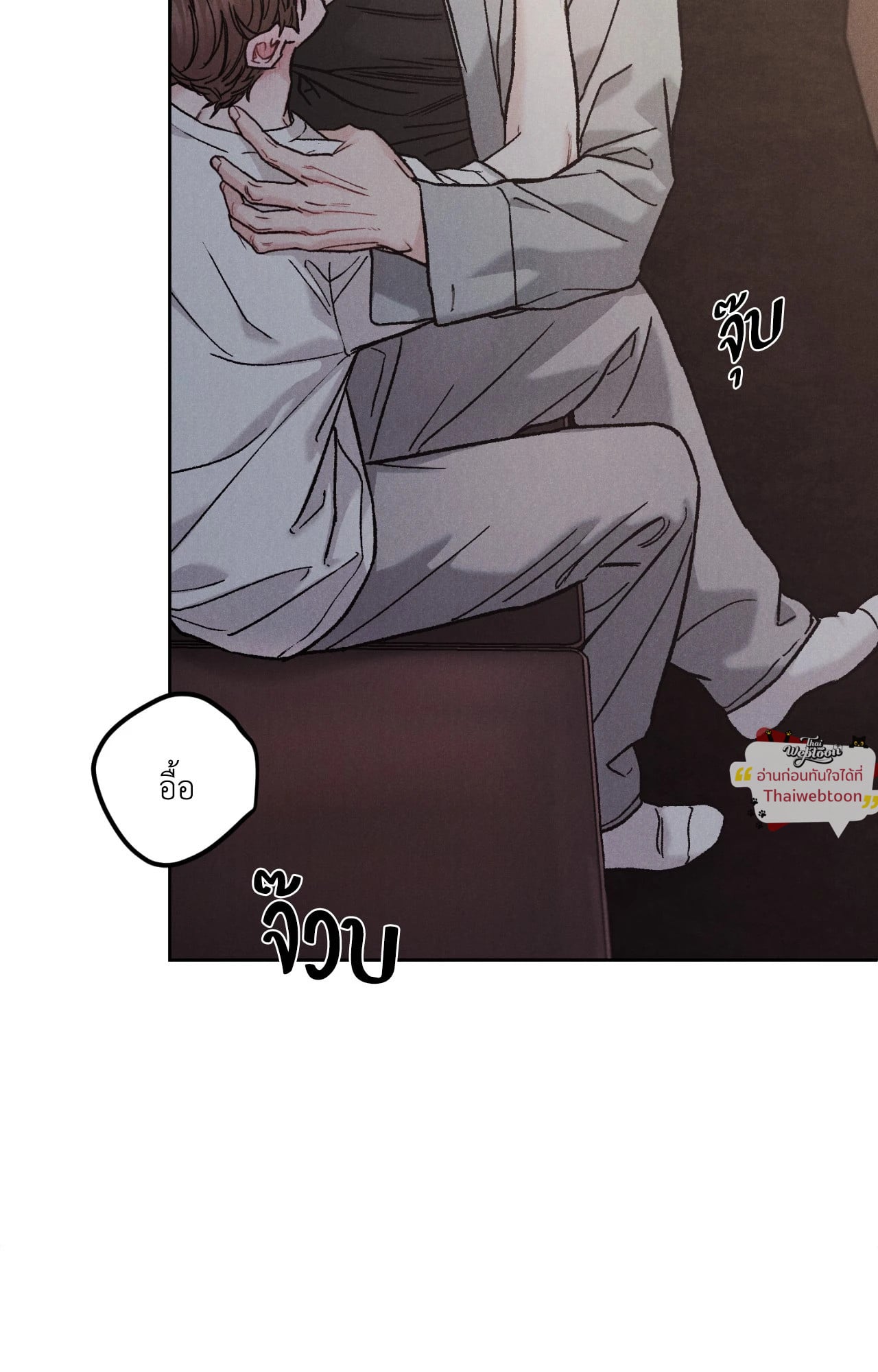 หน้า 56