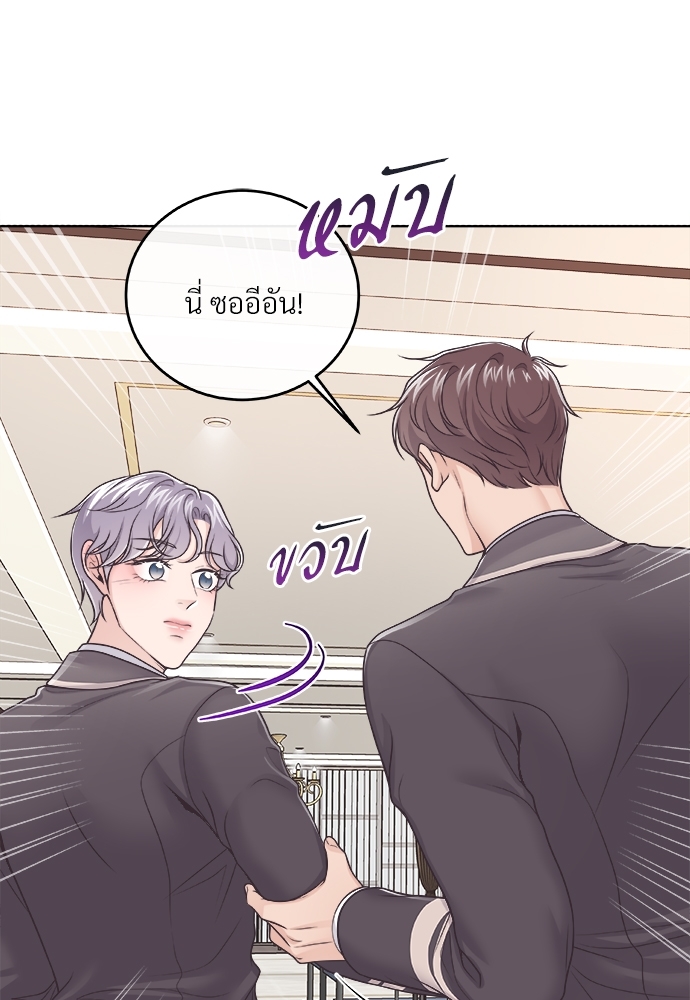หน้า 60