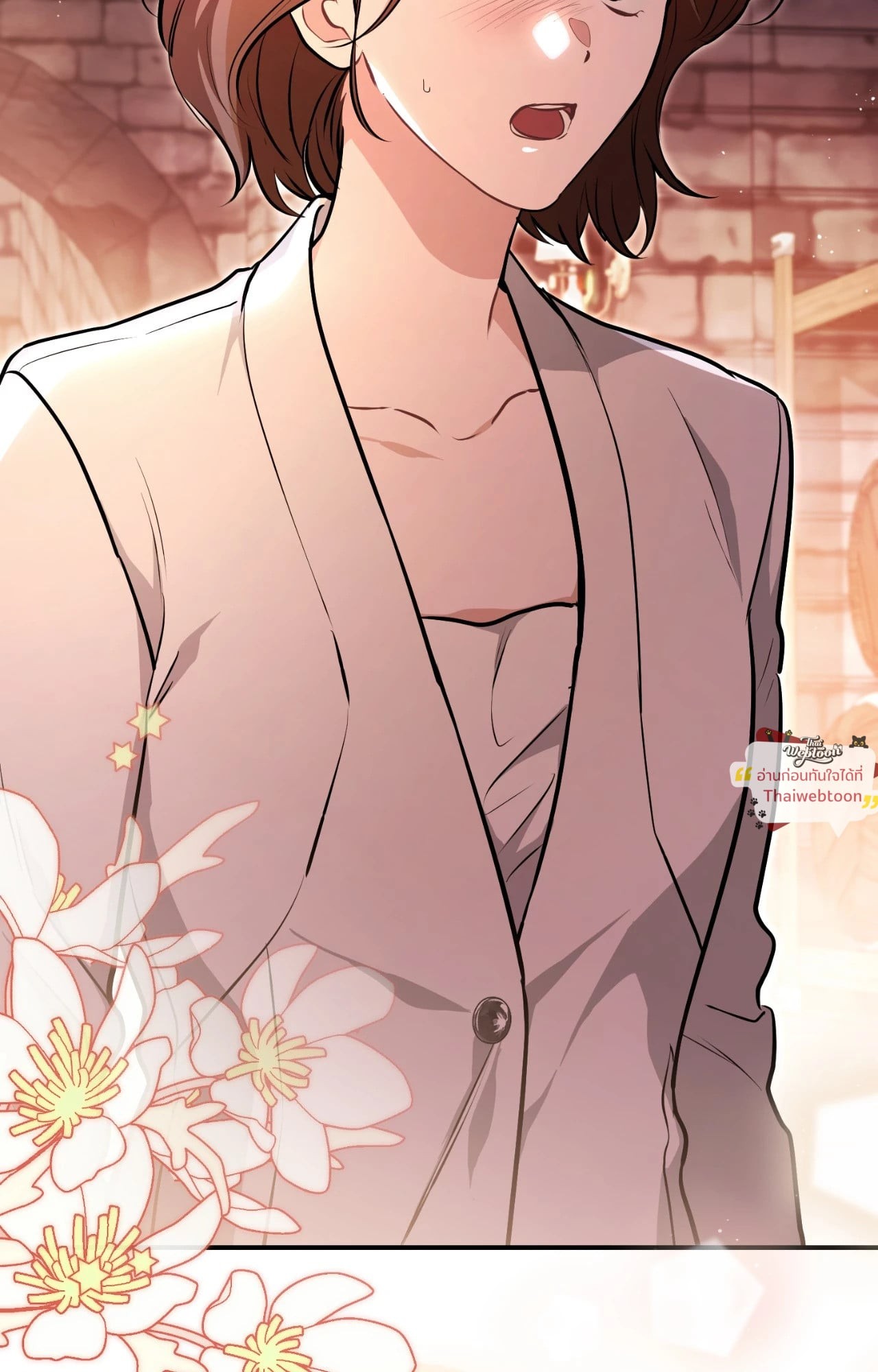 ลิขิตรักบันดาลใจ | Briefing (R+) ตอนที่ 13 - รูปที่ 2