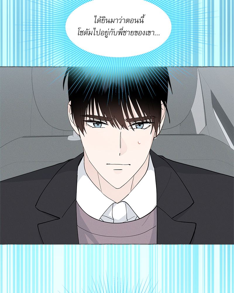 หน้า 78