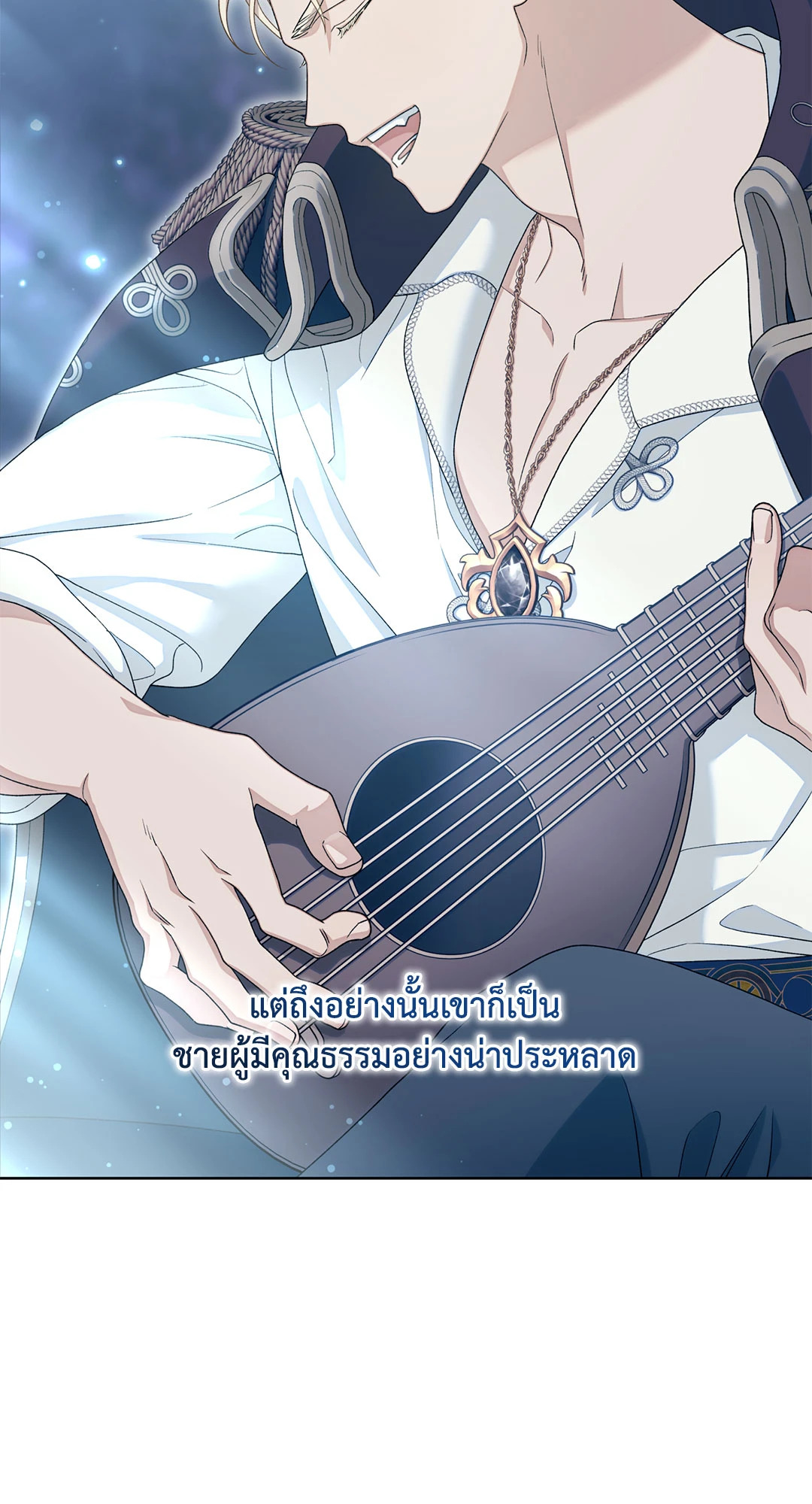 หน้า 43