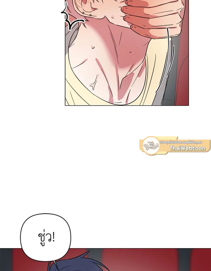 หน้า 47