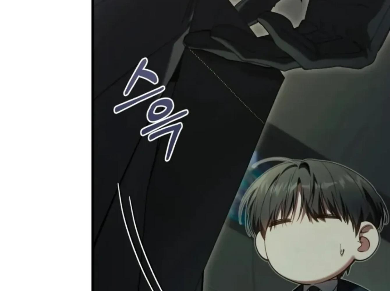 หน้า 206