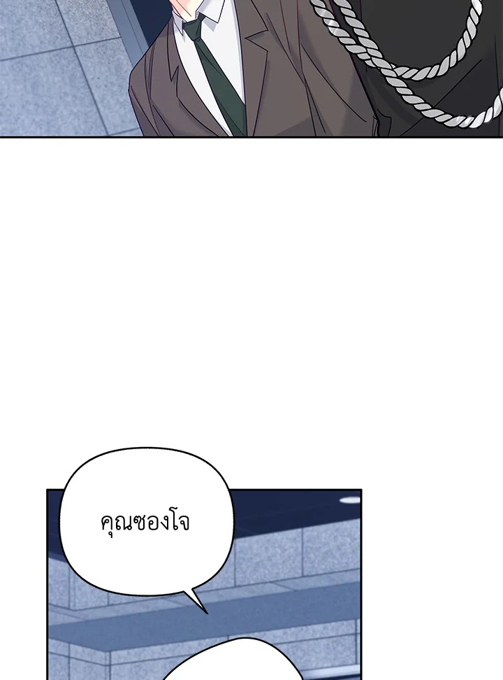 หน้า 78