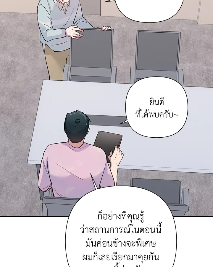หน้า 64