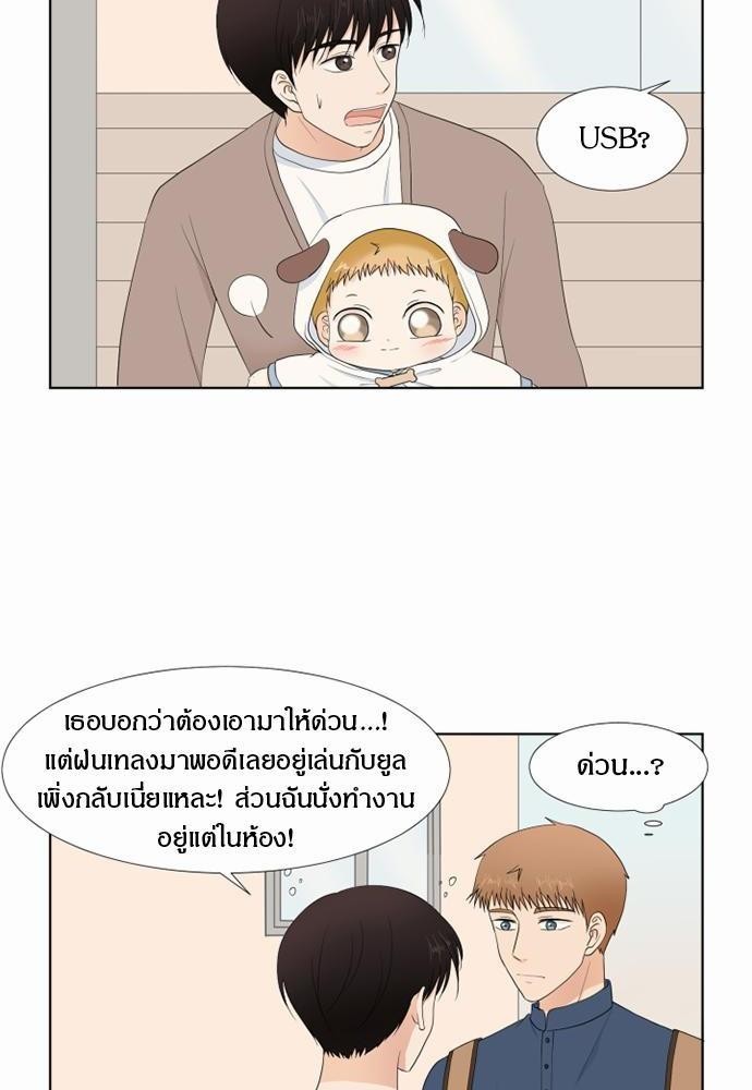 หน้า 40