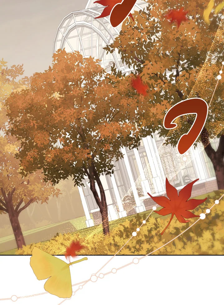 คราวนี้ฉันจะเลี้ยงน้องเป็นอย่างดี ตอนที่ 80 - รูปที่ 2