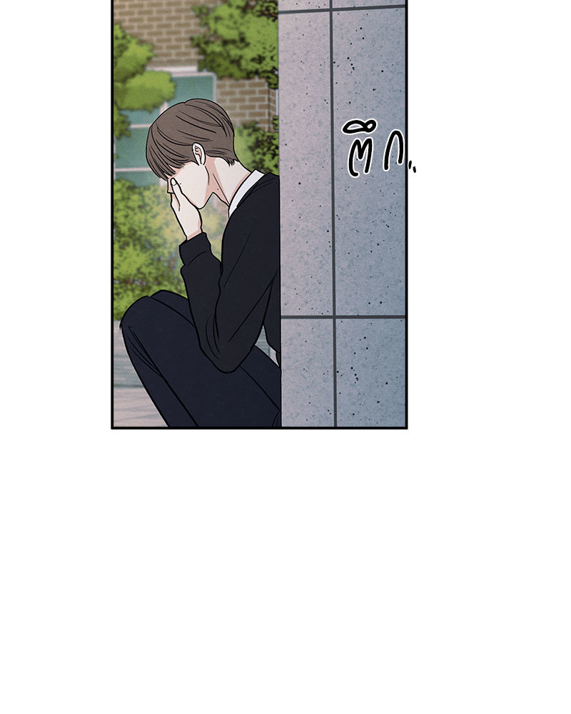 หน้า 96
