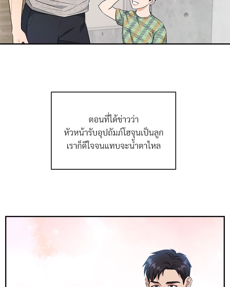 หน้า 91