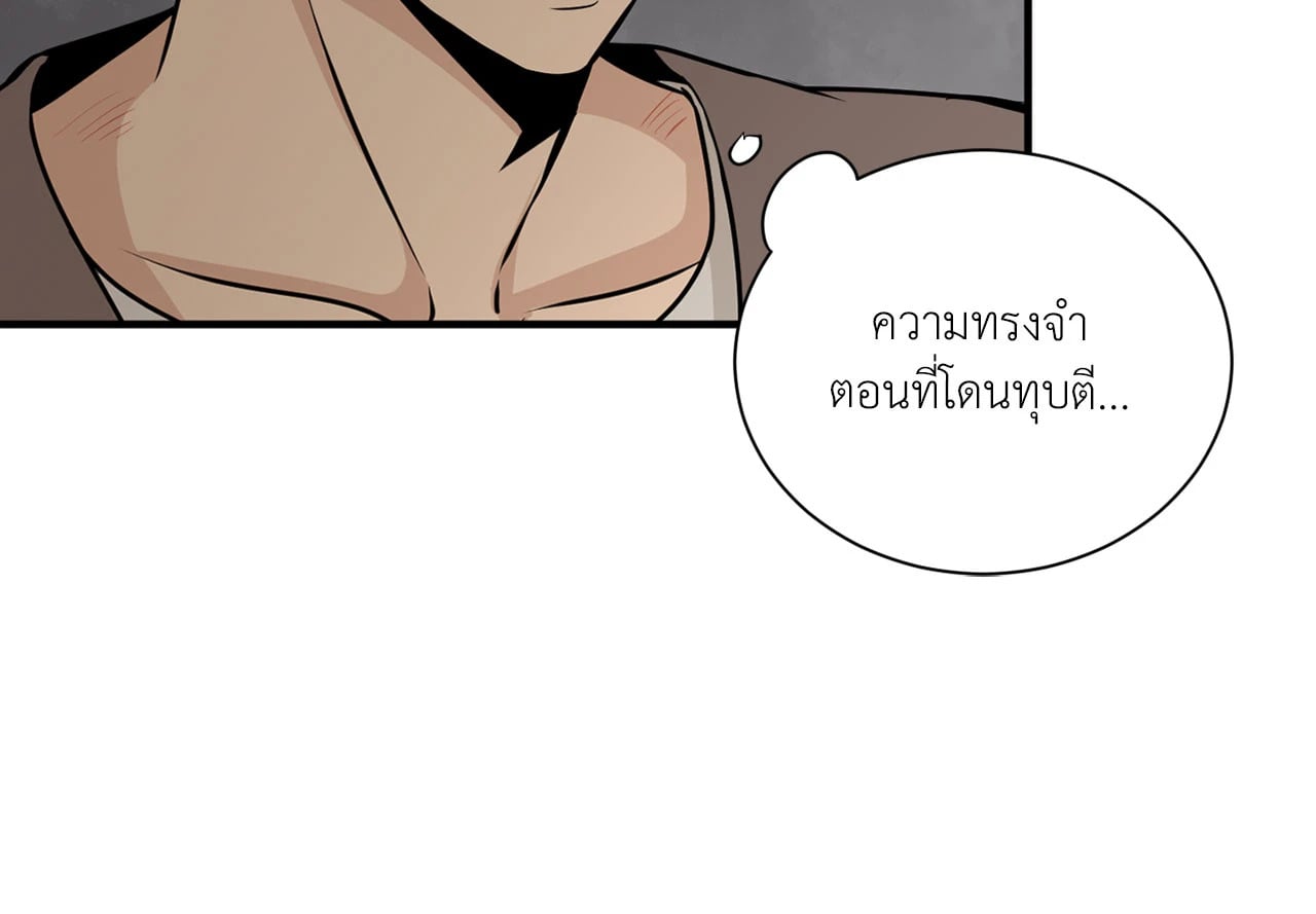 หน้า 94