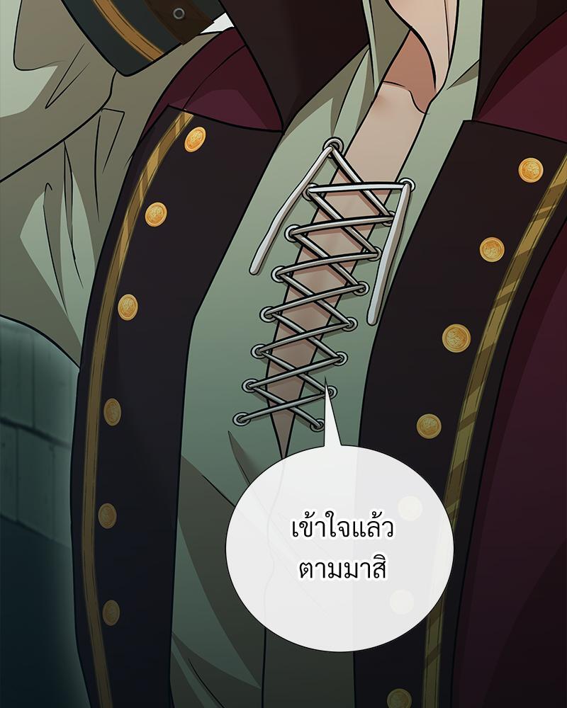 หน้า 91