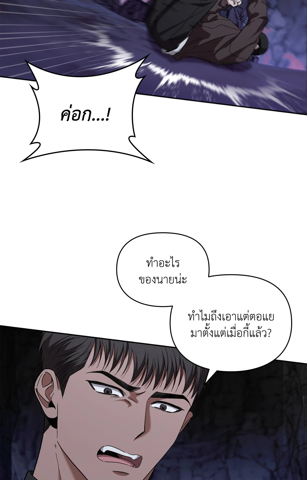 หน้า 107