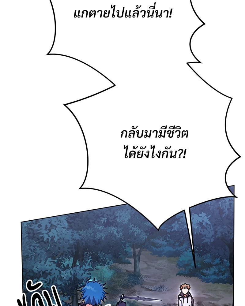 หน้า 125