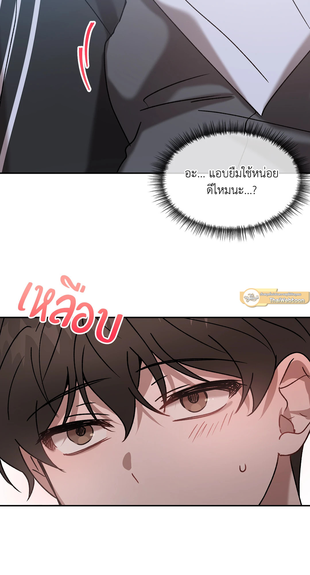 หน้า 40