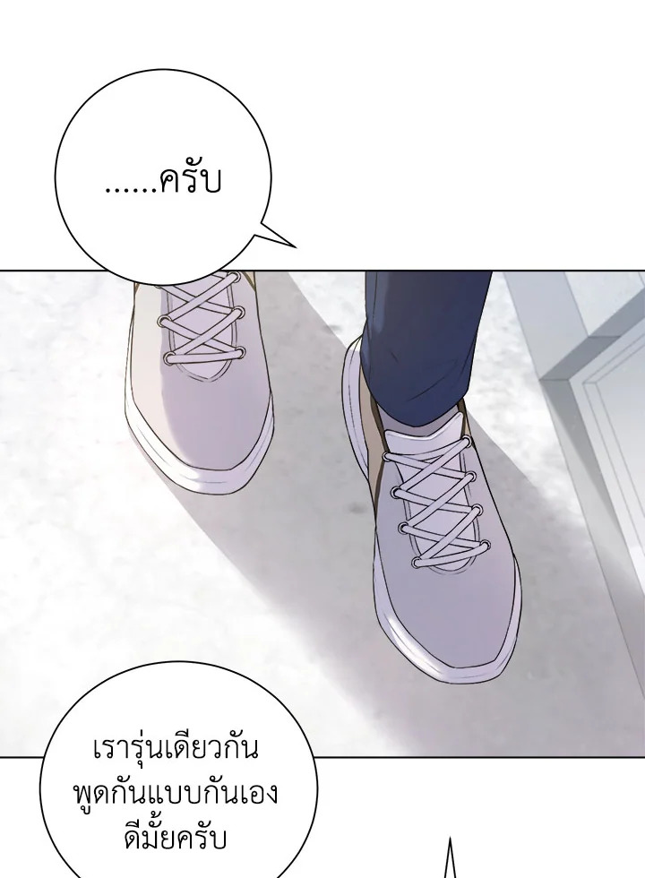 หน้า 64