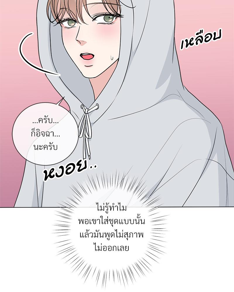 หน้า 64