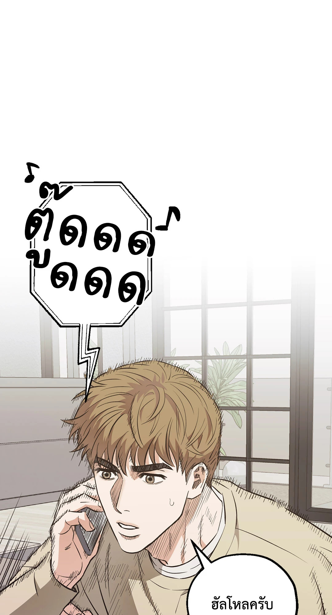 หน้า 65