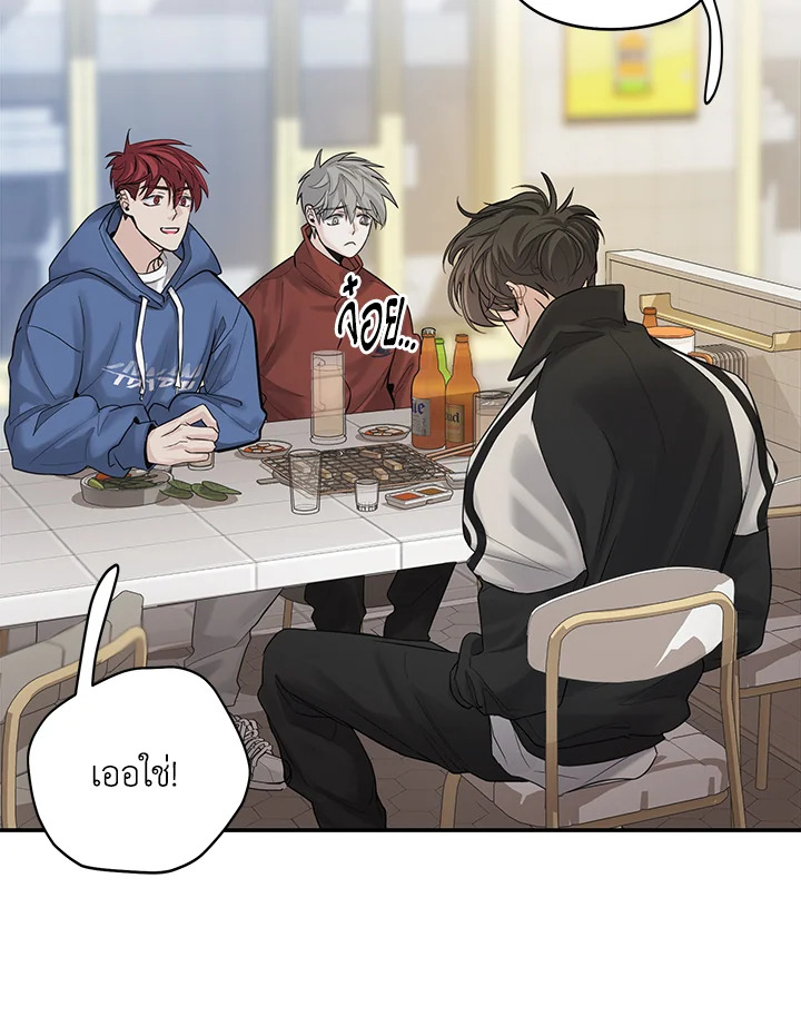 หน้า 68