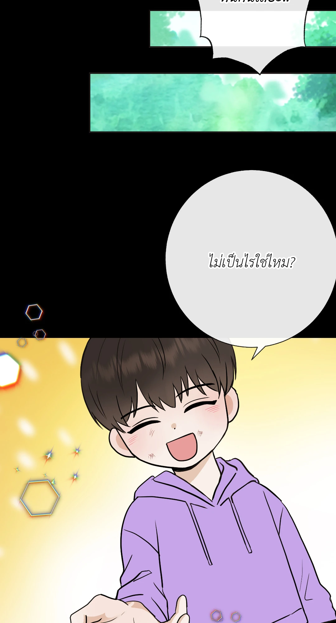 หน้า 46